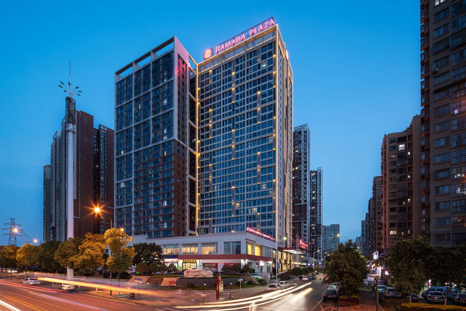 Ramada Plaza By Wyndham Changsha Xingsha Esterno foto